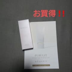 プルリット プレミアムナイトラッピングクリームのサムネイル