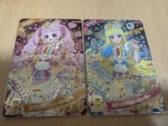 ひみつのアイプリ リング5弾 ひまり みつきのサムネイル