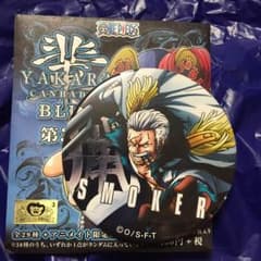 ONE PIECE 輩 缶バッチのサムネイル