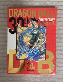 30th Anniversary DRAGON BALL 초사집 토리야마 아키라