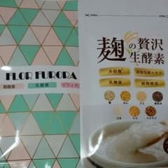 麹の贅沢生酵素 FURORAのサムネイル