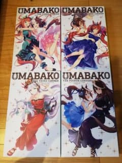 アニメ ウマ娘 プリティダービー 第1期 BD ブルーレイ 全4巻セットのサムネイル