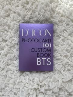 bts トレカ　DICONのサムネイル