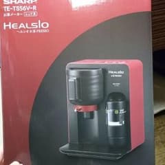 ヘルシオお茶プレッソのサムネイル