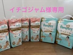 イチゴジャム　Pampers 肌へのいちばん パンツ Mサイズ まとめ売り イチゴジャム様専用 Pampers 肌へのいちばん パンツ Mサイズ まとめ