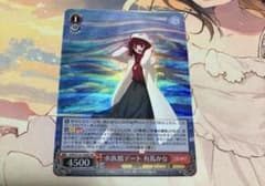 ヴァイスシュヴァルツ 推しの子 水族館デート 有馬かな SR - メルカリ