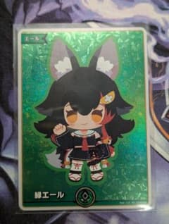 ホロライブカードゲーム 緑エール 大神ミオ - メルカリ