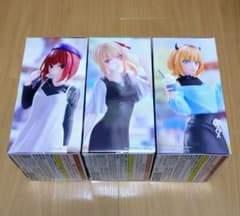 【未開封】推しの子 私服デートフィギュア 3種セット