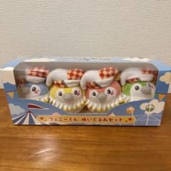 プロセカ フェニーくん ぬいぐるみセット 【希少】 - メルカリ