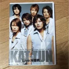 KAT-TUN/Live 海賊帆〈2枚組〉のサムネイル