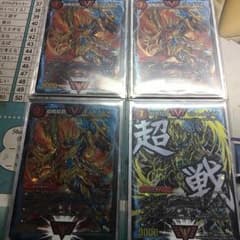 モルトnextのサムネイル