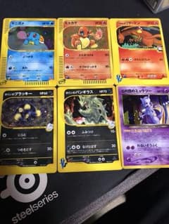 ポケモンカードのサムネイル