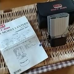 新富士バーナー OUT AIR モバイルランタン ジャンク品のサムネイル