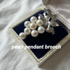 vintage 펜던트 브로치 진주 포도 실버 레트로 대형