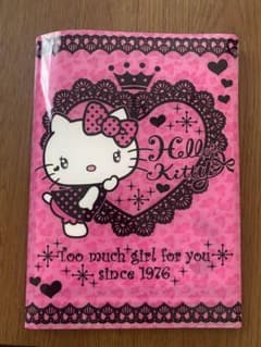 キティちゃん　レターセットのサムネイル