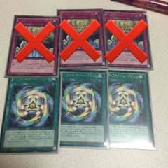 アーティファクトムーブメントのサムネイル