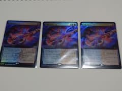 MTG SOS 共鳴するリュート 日本語 拡張Foil 4枚セット MTG 共鳴するリュート 日本語 4枚セット 内foil1枚 - メルカリ
