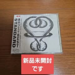 藤井フミヤ初のベストアルバム STANDARDのサムネイル