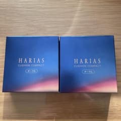 2個　HARIAS クッションコンパクト オークル レフィル　新品未開封のサムネイル