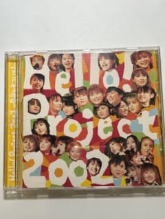 ハロプロ2002～今年もすごいぞ! コンサートDVDのサムネイル