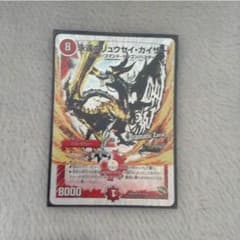 専用のサムネイル