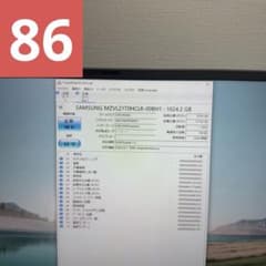 SAMSUNG SSD 1TB NVME M.2 SSDのサムネイル