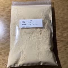 生姜粉末 100g賞味期限2027年5月10日 ジンジャーパウダーのサムネイル