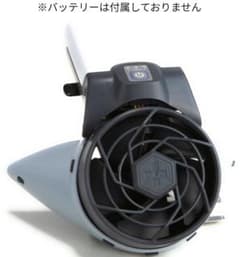 トーヨーセーフティー 7708 WINDY V ヘルメット用送風機 本体のみ