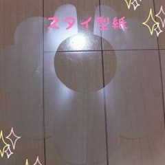 ここママ☆さん専用のサムネイル