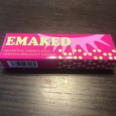 エマーキット  2mL  水橋保寿堂製薬のサムネイル