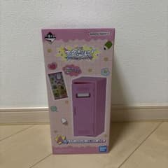 가애상에 1번 복권 A상 스쿨 로커 소품 넣어