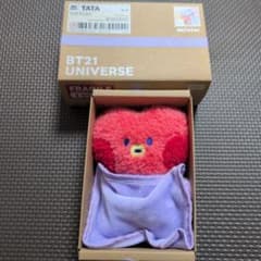 BT21 minini TATA Mini Plush Mascot