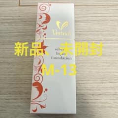 Bellrich Oil Liquid Foundation