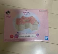 이치 반 쿠지 오자 마녀 도레미 라스트 원상 MAHO당의 도예기 소품 넣어