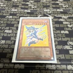 遊戯王 ブラック・マジシャン・ガール YAP1-JP006のサムネイル