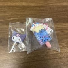 サンリオ クロミ シナモロール キーホルダー セットのサムネイル