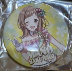 シャニマス 缶バッジ せいせき40th コラボ 櫻木真乃 - メルカリ