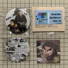 忍たま乱太郎 落第忍者乱太郎 缶バッジ にふぉるめーしょん 土井半助 諸泉尊奈門