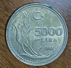 1992年 5000リラ硬貨 チューリップデザイン - メルカリ