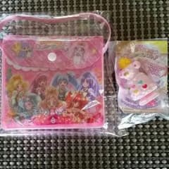 バニラさん専用のサムネイル