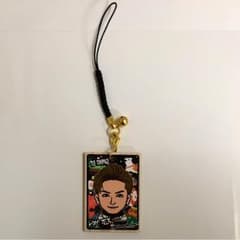 川村壱馬 かるたストラップのサムネイル