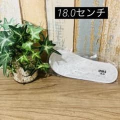 IFME イフミー 中敷 18.0cmのサムネイル