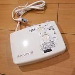 【新品！値下げ！】マスプロ電工CATV(UHF)/BS/CS110ブースターのサムネイル