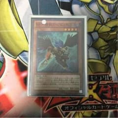 BF-精鋭のゼピュロスのサムネイル