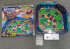 野球カード 89年 ロッテガム野球カード ロッテ4枚 | Shop at Mercari