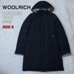 WOOLRICH ウールリッチ 2WAY BOULDER COAT ネイビー S - メルカリ