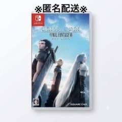 クライシス コア ファイナルファンタジーVII リユニオン Switch版