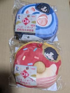 刀剣乱舞 んま〜ポーチ D賞 南海太郎朝尊 豊前江 2種セットのサムネイル