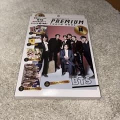 BTS プレミアムフォトブック 豪華50ページ 特典付きのサムネイル