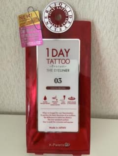 K-パレット　１ＤＡＹ　ＴＡＴＴＯＯ　プロキャスト　ザ・アイライナーのサムネイル
